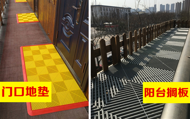 錦昌汽車(chē)美容拼接地格柵 陽(yáng)臺(tái)擱板拼接地格柵 門(mén)口地墊拼接地格柵