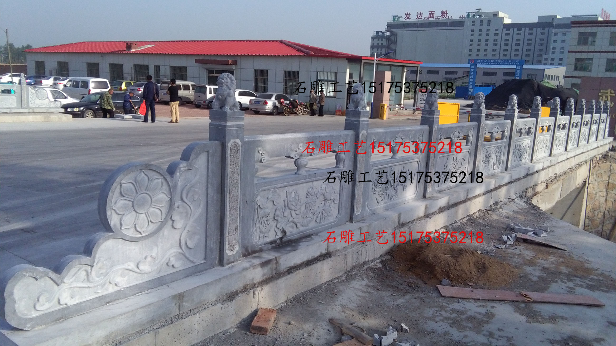 供應漢白玉石護欄、石護欄價格