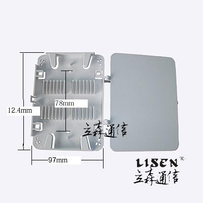 6芯小方槽 熔纖盤、直熔盤