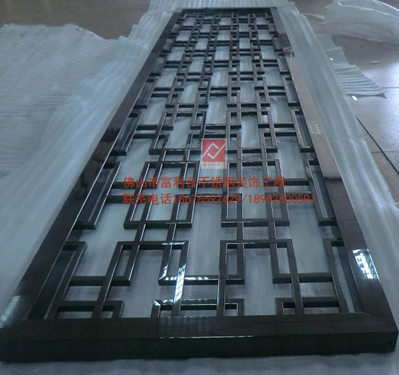 酒店玫瑰金屏風(fēng) 不銹鋼激光雕花屏