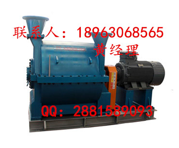 新一代曝氣增氧機，魚塘增氧機廠家