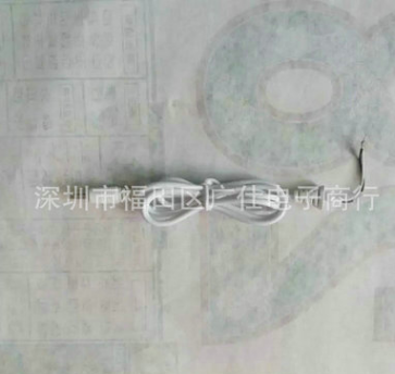 dc直流單頭線 DC3.5*1.35移動電源充電線 usb對dc dc白色3.5帶卡口充電線