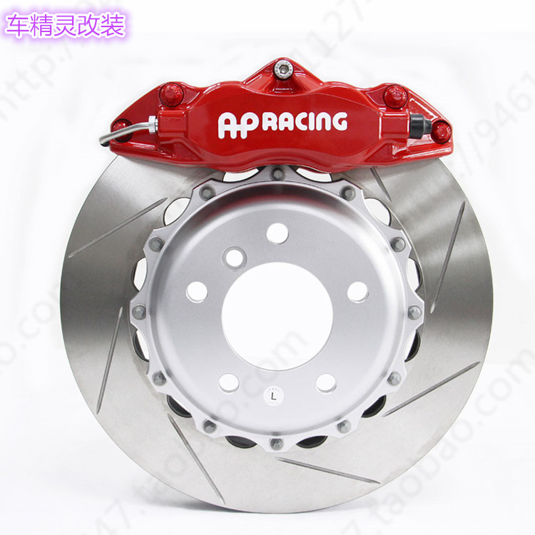 AP剎車鮑魚brembo剎車卡鉗AP9200剎車套裝 寶馬奧迪銳志大眾剎車 AP剎車鮑魚brembo剎車改裝