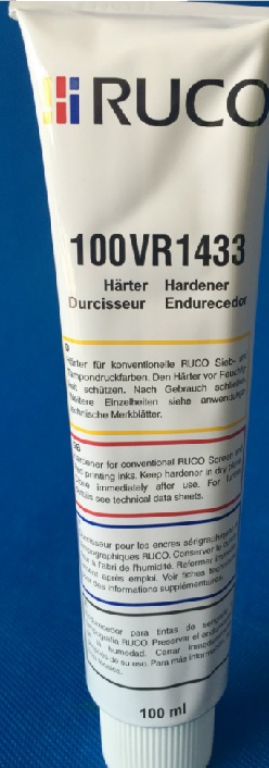 *批發(fā)供應(yīng)德國迪高油墨T100-4000系列銀色 *批發(fā)德國迪高油墨