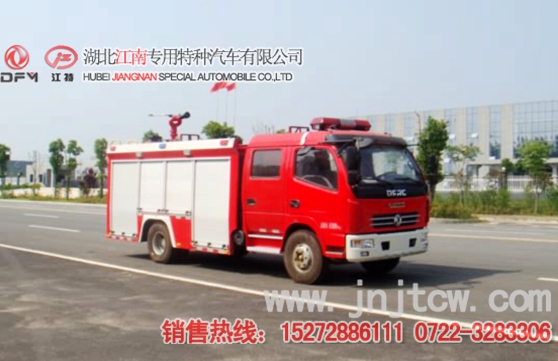 浙江國(guó)五東風(fēng)3.5噸水罐消防車(chē)價(jià)格@浙江消防車(chē)生產(chǎn)廠家報(bào)價(jià)