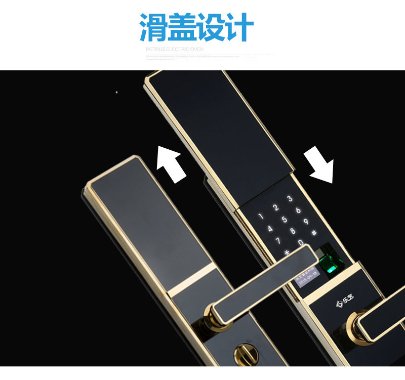 廣州家居指紋門禁鎖* CY8002指紋防盜門鎖批發(fā) 廠家直銷