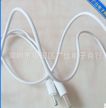 白色usb轉(zhuǎn)3.5電源線 適配器電源線批發(fā) 數(shù)碼產(chǎn)品充電線 usb白色轉(zhuǎn)3.5電源線