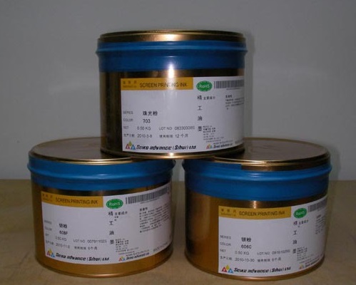 供應(yīng)日本精工系列601A紅金粉 606A銀漿