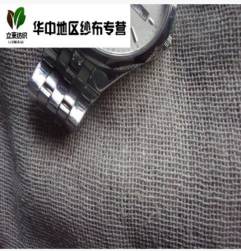 湖南安徽衡陽咸寧鄂州棉花包包布0.9米紗布廠家批發(fā)直銷 棉花包布 棉花包布 0.9米