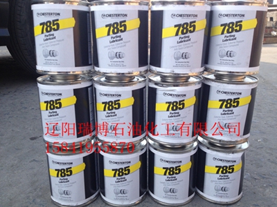 ELASKON 30現(xiàn)貨促銷