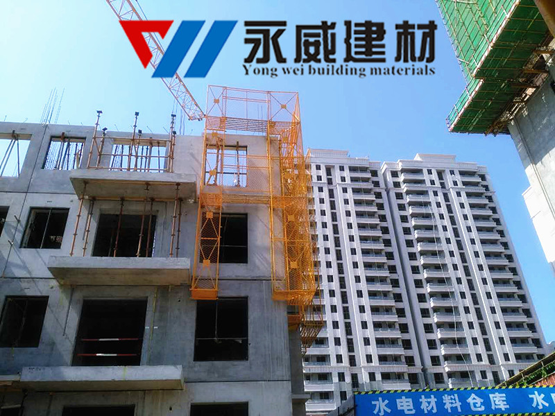 廣州鋁模板規(guī)格 廣州鋁模板銷售熱線 廣州鋁模板廠