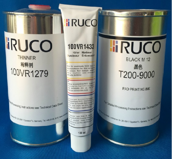 *批發(fā)供應(yīng)德國迪高油墨T100-4000系列銀色 *批發(fā)德國迪高油墨