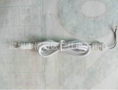 dc直流單頭線 DC3.5*1.35移動電源充電線 usb對dc dc白色3.5帶卡口充電線