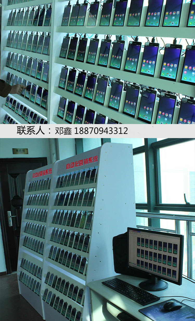 深圳點(diǎn)創(chuàng)云客服系統(tǒng) 微信統(tǒng)一管理