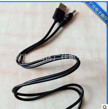 usb轉(zhuǎn)4.0充電線 1米圓孔充電線 usb對(duì)dc線dc電腦電源線