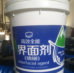 專業(yè)生產(chǎn)界面劑墻固 界面處理劑 墻固 地固 墻面處理劑防水界面劑