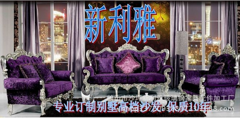 KTV沙發(fā)架 KTV樹脂沙發(fā)架