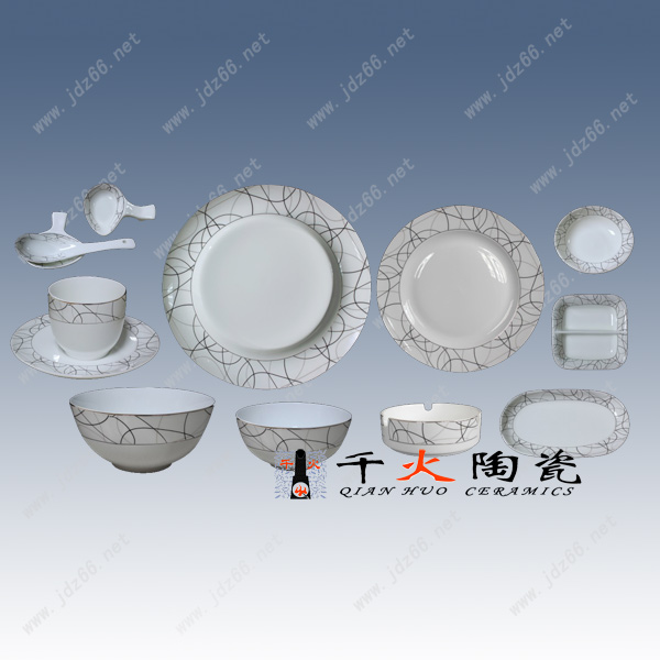 景德鎮(zhèn)*陶瓷餐具批發(fā)定做 餐具圖片價格