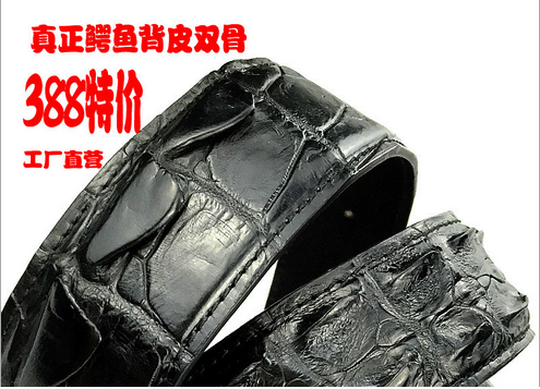 男士腰帶 狂野霸氣商務百搭奢品扣真鱷魚皮 男士腰帶頭骨雙排背骨皮帶