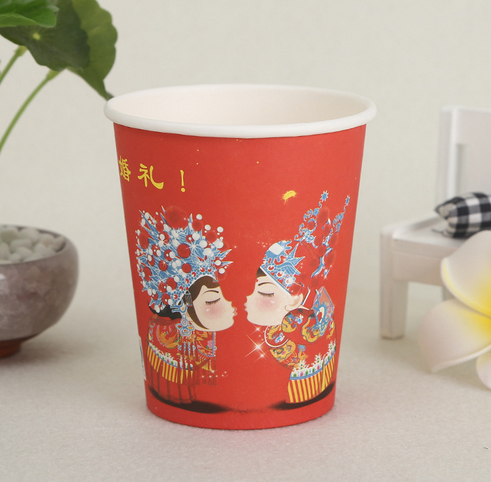 批發(fā)結(jié)婚婚慶用品 婚慶紙杯 結(jié)婚一次性杯子 喜慶紙杯-多款可選
