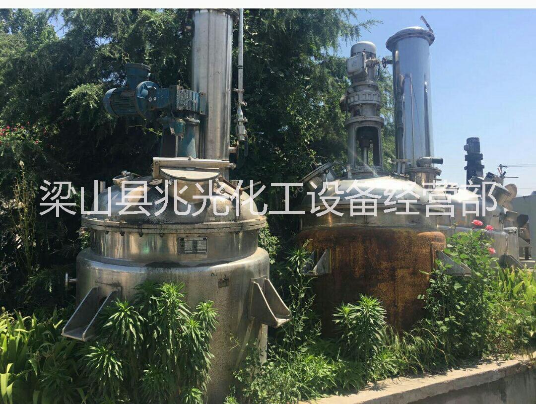 二手電加熱搪瓷搪玻璃不銹鋼反應(yīng)釜  壓力反應(yīng)釜