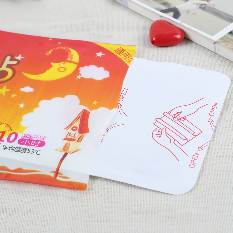 非凡玖玖通用型暖貼廠家加工定制暖寶寶貼暖貼OEM代加工