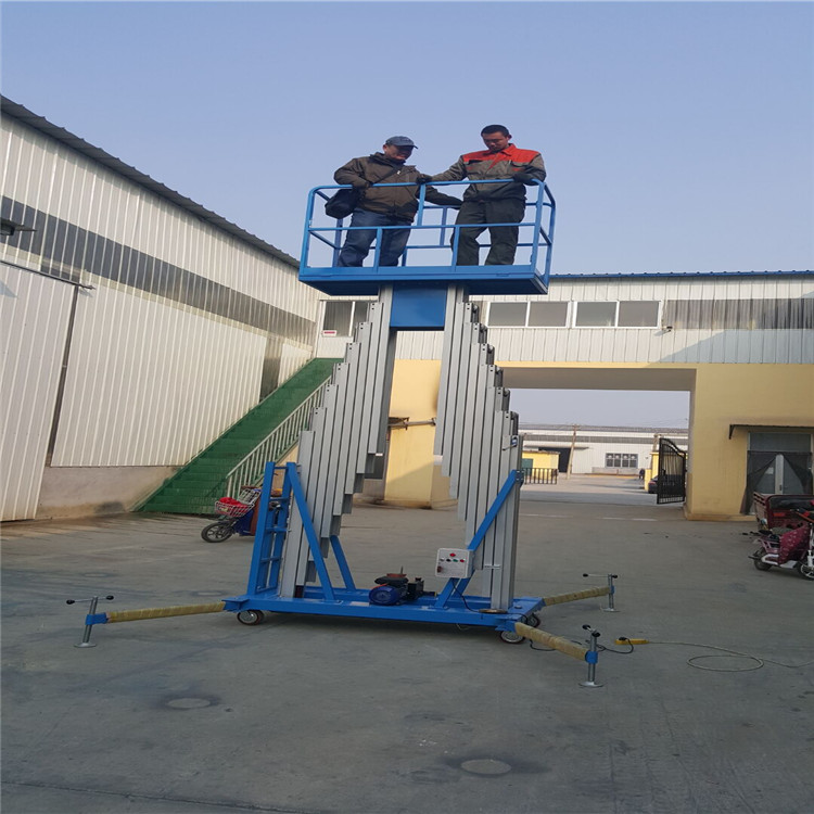 鋁合金式升降平臺(tái) 自行走式升降平臺(tái) 自行走式升降機(jī)