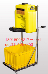 電加熱復合式洗眼器