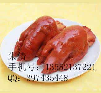 方燕 烤豬蹄加盟總部