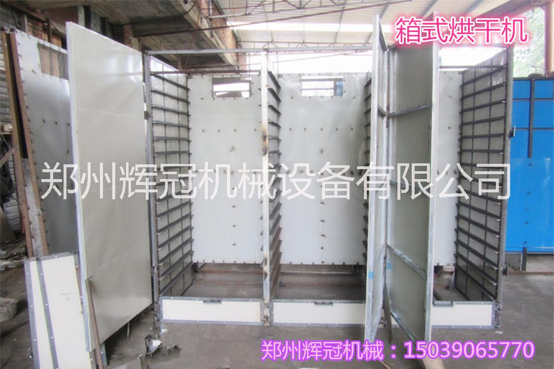 長(zhǎng)期銷售藥材熱風(fēng)烘干機(jī) 供應(yīng)辣椒花椒箱式烘干機(jī) 多層網(wǎng)帶式設(shè)備