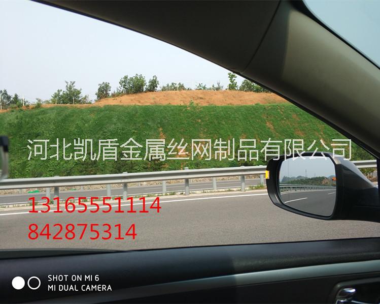 掛網(wǎng)噴漿多錢(qián)一平方 噴播植草施工方案 客土噴播施工隊(duì)伍    山體防護(hù) 山體綠化 噴播復(fù)綠