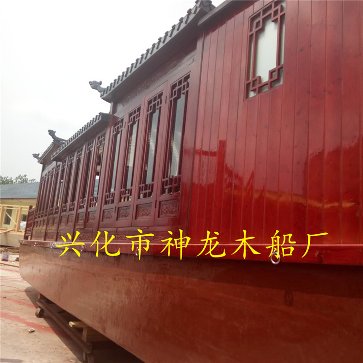 定制8米仿古烤漆畫舫船  純手工