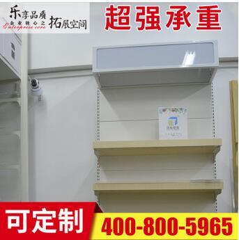 母嬰店單面靠墻貨架帶燈箱 超市商場(chǎng)便利店日用品展示架