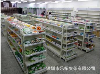 藥店非*區(qū)雙面貨架展示架 藥房便利店母嬰店背網(wǎng)貨架