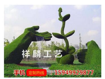 大型雕塑稻草人定制工藝景觀綠色稻草人直銷 鐵藝擺件 鐵藝鐵藝造型