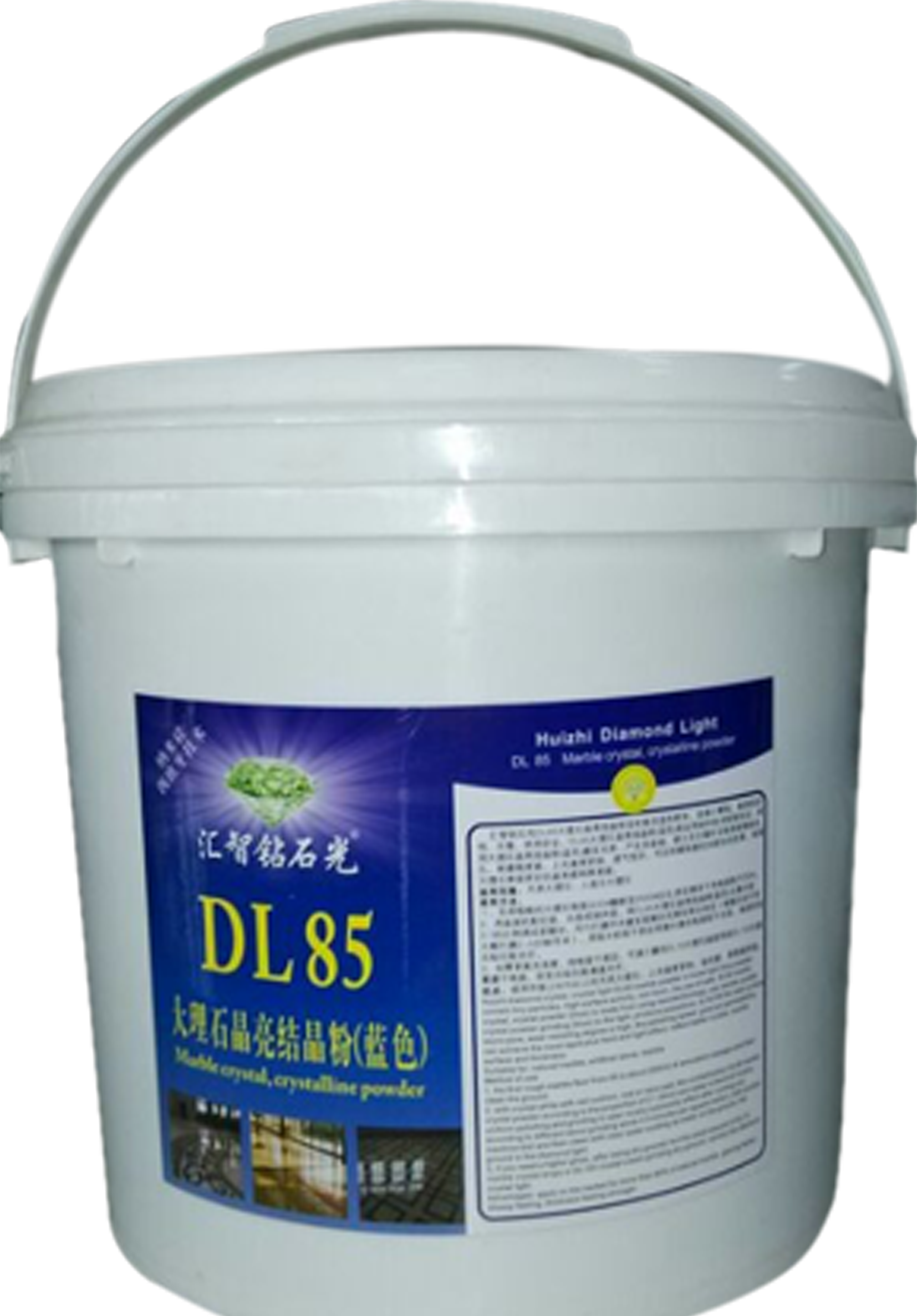 匯智鉆石光DL85大理石結(jié)晶粉 藍(lán)粉 拋光粉 翻新粉 廠家直銷