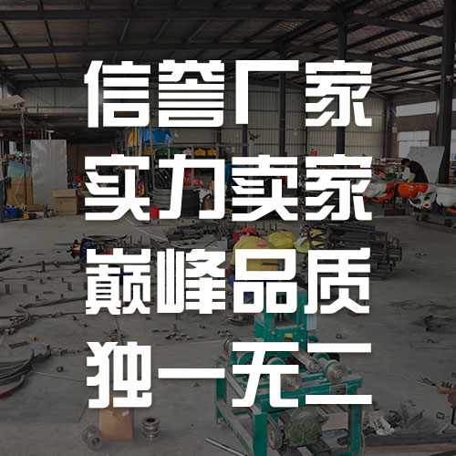 長(zhǎng)治碰碰車廠家_ 長(zhǎng)治碰碰車價(jià)格_ 長(zhǎng)治碰碰車生產(chǎn)廠家