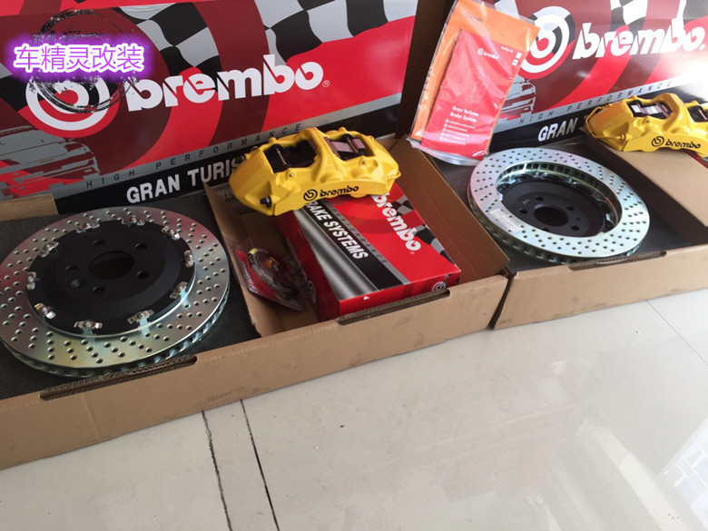 鮑魚brembo GT剎車卡鉗套裝 改裝剎車剎車卡鉗 鮑魚剎車卡鉗套裝
