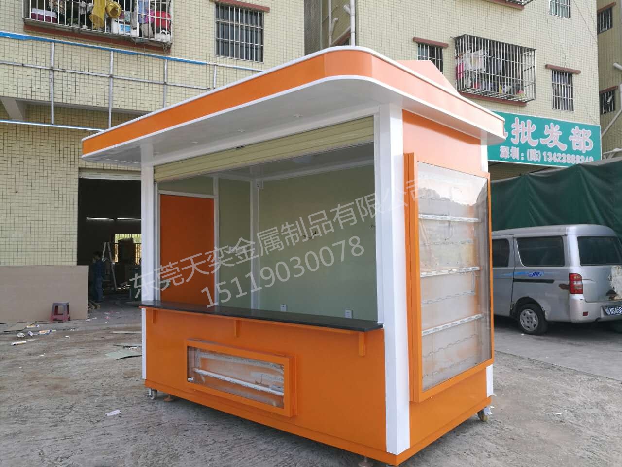 奶茶亭多少錢一個(gè)在哪里有賣東莞奶茶亭奶茶亭價(jià)格