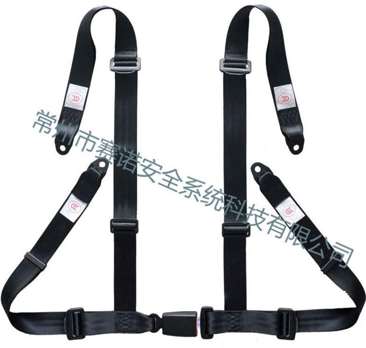 座椅安全帶  汽車4點(diǎn) 四點(diǎn)式座椅安全帶 通用快拆安全帶 廠家直銷 卡丁車配件 五點(diǎn)式安全帶