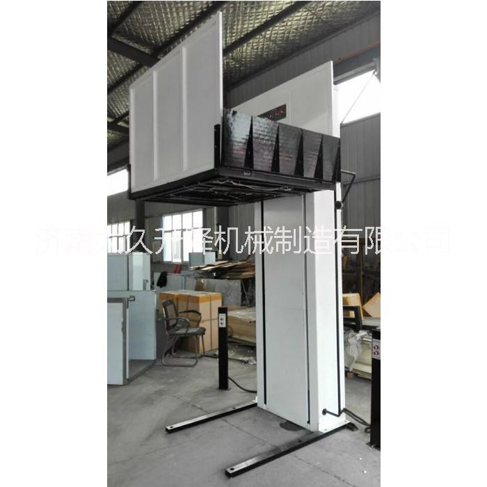 北京上海熱銷大久殘疾人升降機無障礙升降平臺輪椅電梯小型家用電梯殘疾人升降臺輪椅升降臺