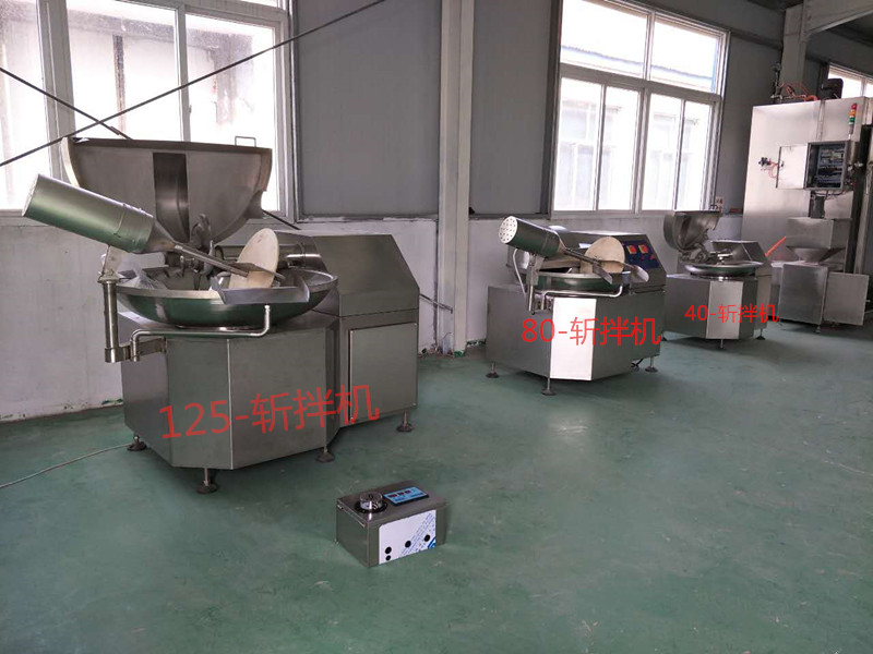 ZB-80自動(dòng)斬拌機(jī) 魚豆腐斬拌機(jī) 廠家制造 直銷