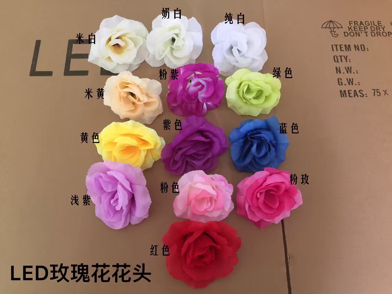 LED發(fā)光玫瑰花 玫瑰花燈 發(fā)光玫瑰花海