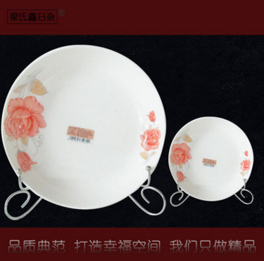 廠家直銷青花瓷碗套裝 青花瓷餐具 陶瓷餐具套裝 禮品餐具 定制