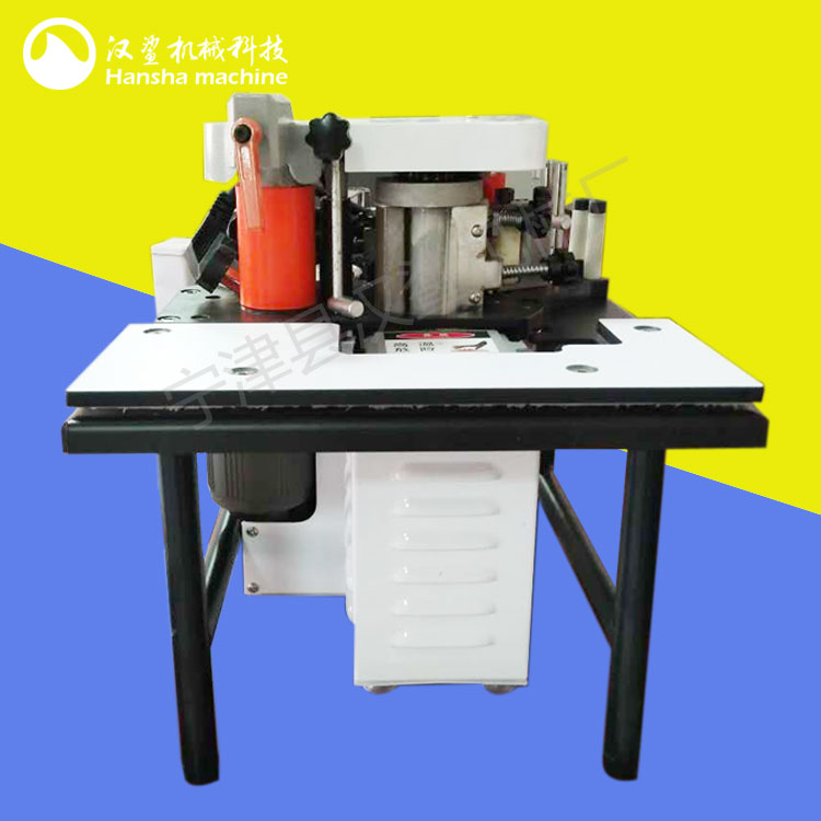 手提封邊機(jī) 小型木工手提封邊機(jī)什么價格哪里的好用