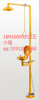 電加熱復合式洗眼器