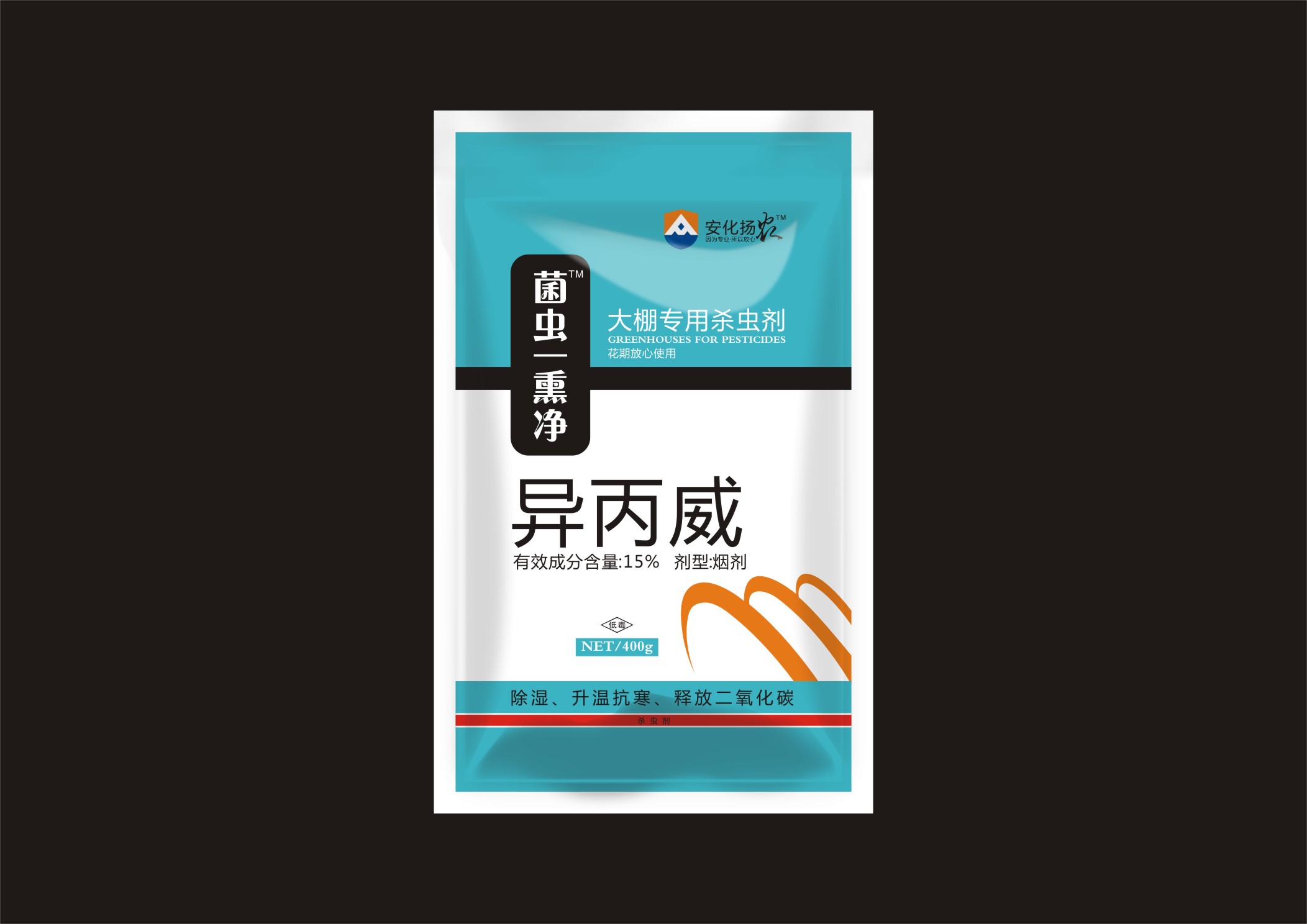 河南*廠家供應(yīng)400g大棚煙劑防治灰霉*核病灰必治