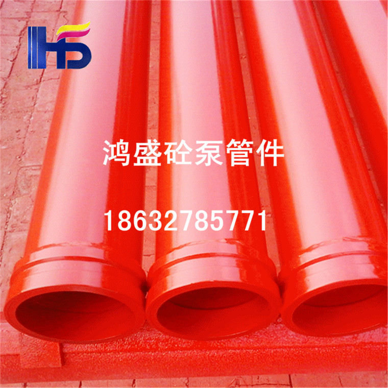 低壓泵管價格 DN125泵管—鴻盛供應 廠價直銷滄州泵管生產廠家