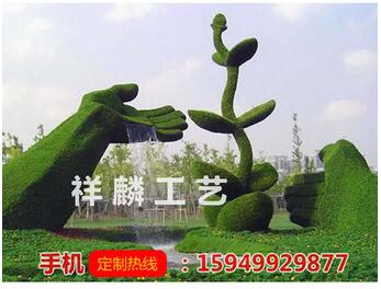 草編工藝 園林景觀工藝品大型稻草編織品專業(yè)制作*惠