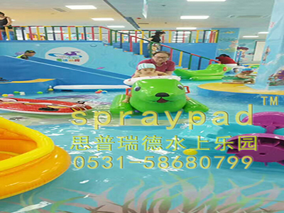 思普瑞德兒童水上樂園加盟，讓創(chuàng)業(yè)者沖在行業(yè)前端 室內(nèi)兒童水上樂園廠家